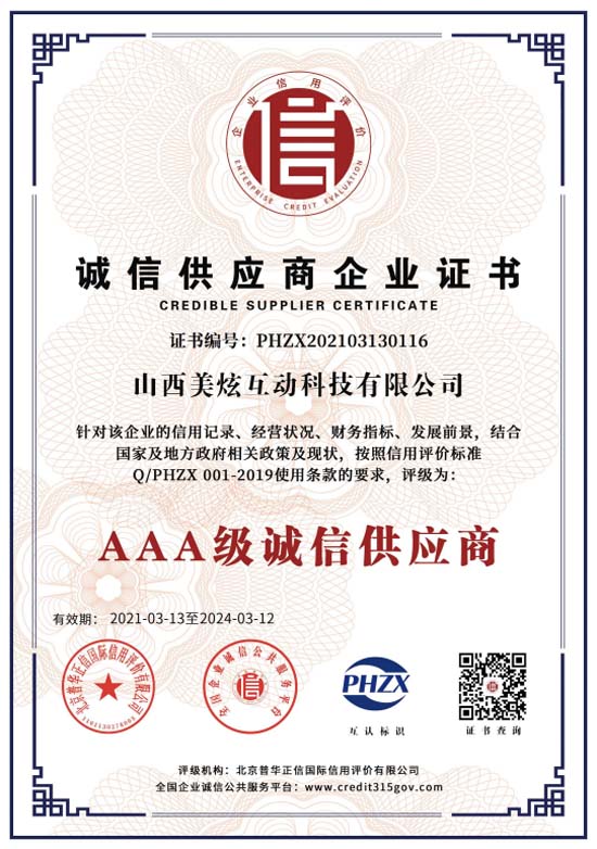 Ż(dng)AAA(j)I(y)C\(chng)Ź(yng)